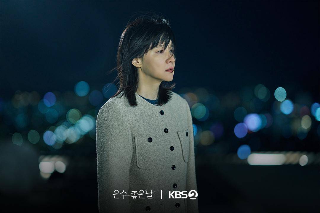 Still cut Walking in Thin Ice (instagram.com/kbsdrama)