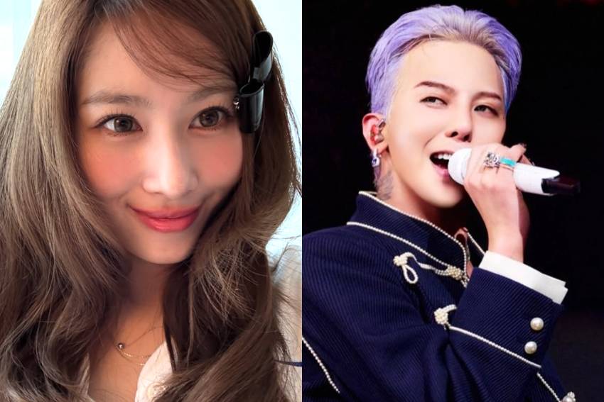 Sana TWICE dan G-Dragon