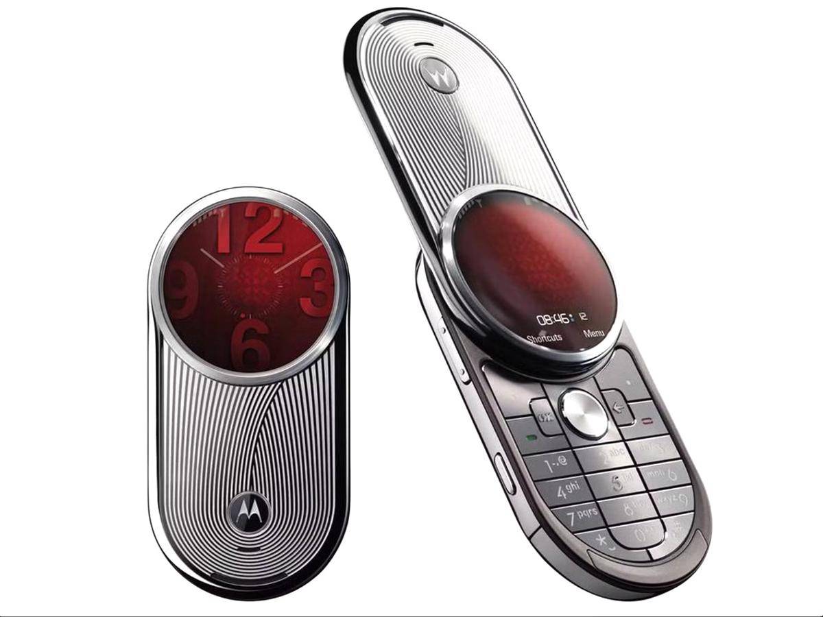 Motorola AURA.jpg