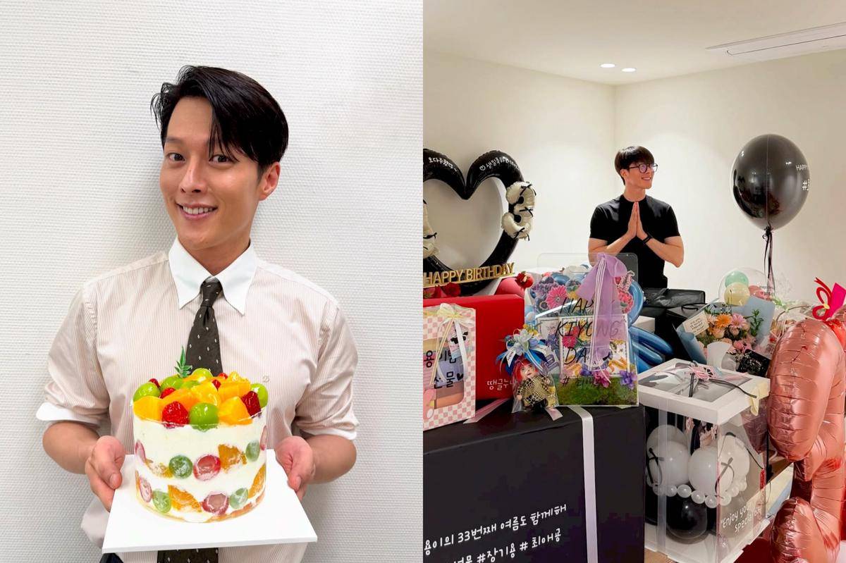 potret ulang tahun Jang Ki Yong ke-33 (instagram.com/juanxkui)