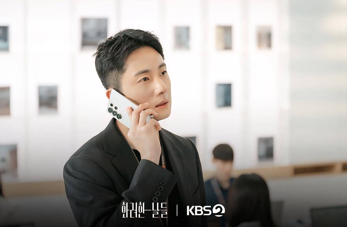 Drama Our Golden Days (dok. KBS/Our Golden Days)