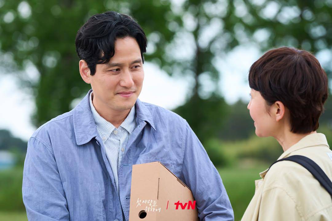 still cut drama Love, Take Two (instagram.com/tvn_drama)