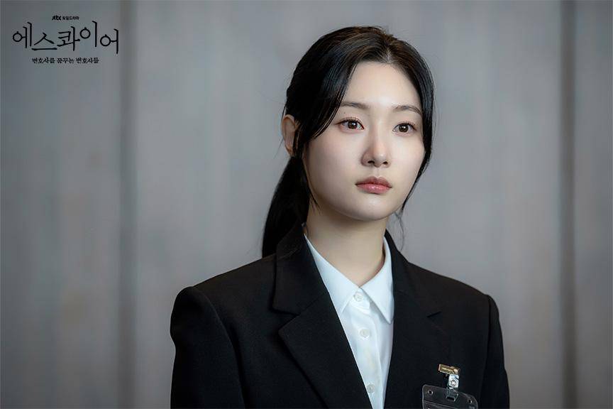 Jung Chae Yeon di KDrama Beyond the Bar (dok.JTBC/Beyond the Bar)