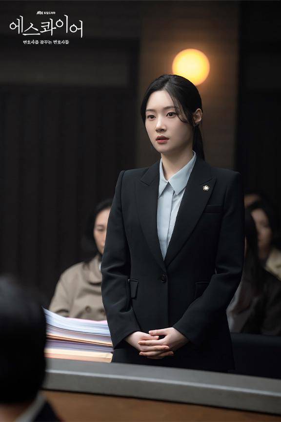 still cuts drama Beyond the Bar
