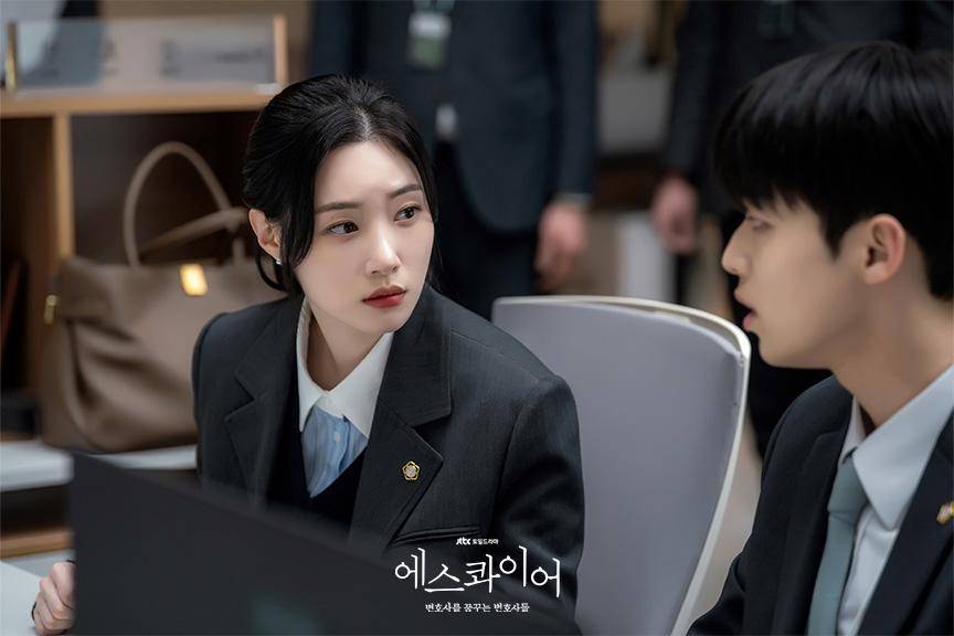 still cuts drama Beyond the Bar (dok. JTBC/Beyond the Bar)