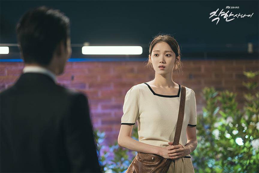 cuplikan drakor The Nice Guy (dok. JTBC/The Nice Guy)