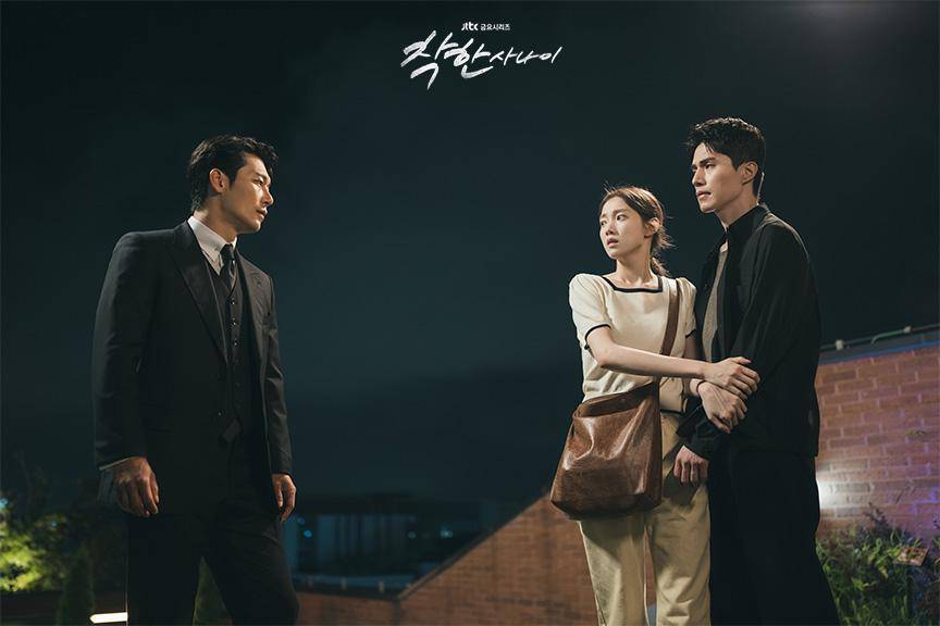 cuplikan drakor The Nice Guy (dok. JTBC/The Nice Guy)