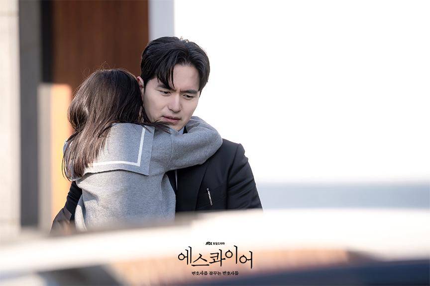 still cuts drama Beyond the Bar