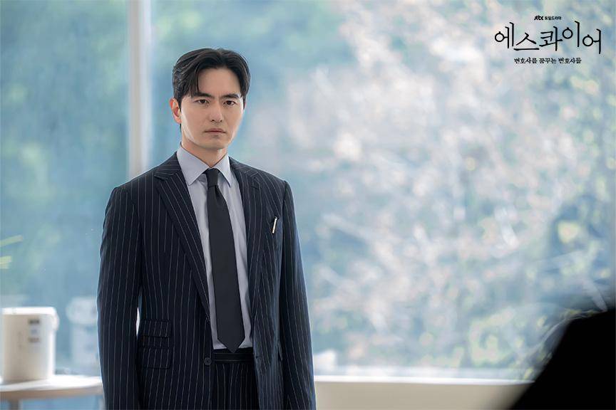 still cuts drama Beyond the Bar