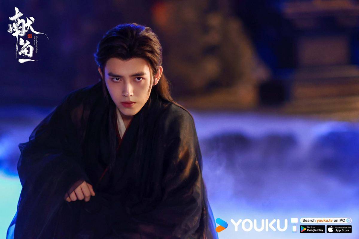 still cut drama China When Destiny Brings the Demon (dok. Youku)