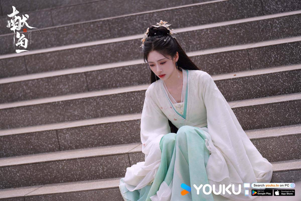 still cut drama China When Destiny Brings the Demon (dok. Youku)