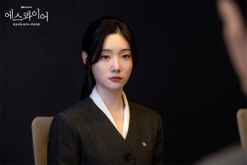 Jung Chae Yeon di KDrama Beyond the Bar (dok.JTBC/Beyond the Bar)