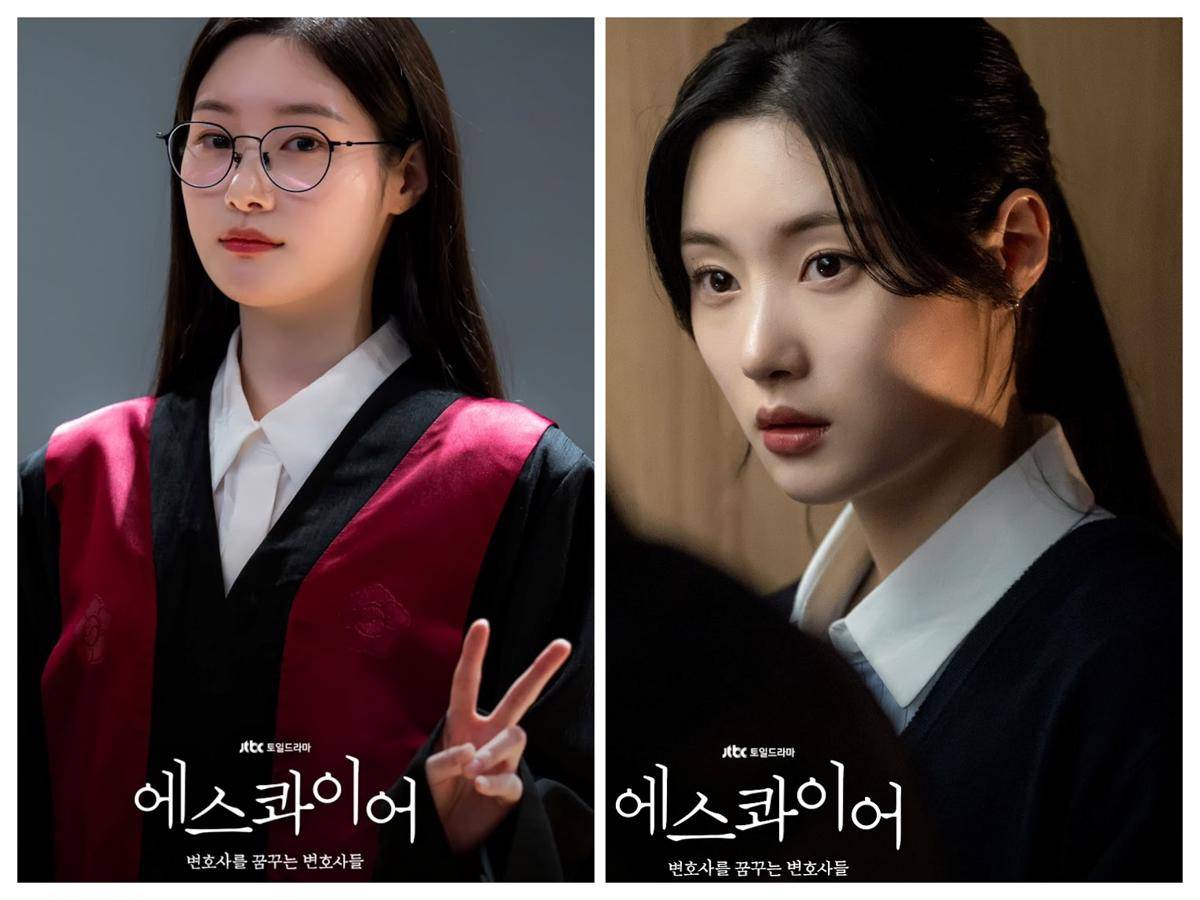 cuplikan drama Beyond the Bar (instagram.com/jtbcdrama)