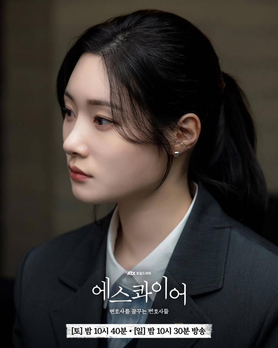 cuplikan drama Beyond the Bar (instagram.com/jtbcdrama)