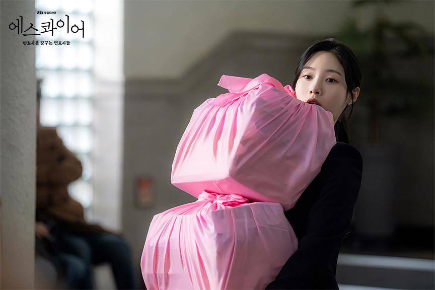 Jung Chae Yeon di KDrama Beyond the Bar (dok.JTBC/Beyond the Bar)