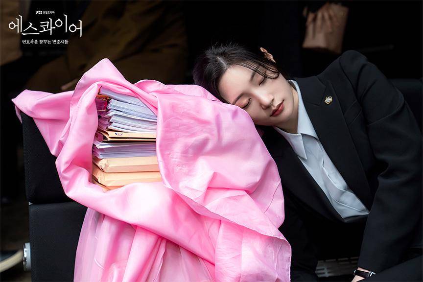 Jung Chae Yeon di KDrama Beyond the Bar (dok.JTBC/Beyond the Bar)