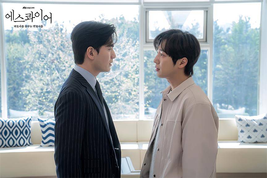 cuplikan KDrama Beyond the Bar (dok.JTBC/Beyond the Bar)