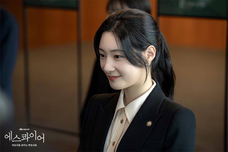 Jung Chae Yeon di KDrama Beyond the Bar (dok.JTBC/Beyond the Bar)