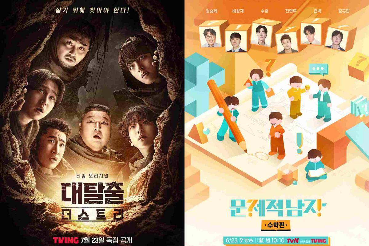 Kembalinya Nostalgia: 5 Variety Show Korea Reboot yang Wajib Ditonton!