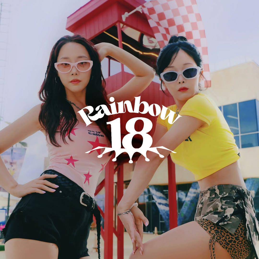 Rainbow18 (instagram.com/cho_hyuyoung)