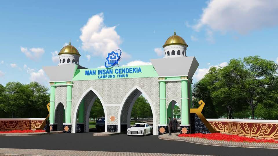 MAN IC Lampung Timur. (IDN Times/Facebook MAN IC Lampung Timur)