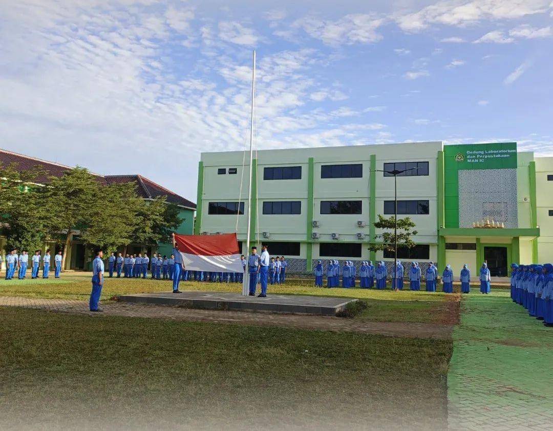 MAN IC Lampung Timur. (IDN Times/Facebook MAN IC Lampung Timur)