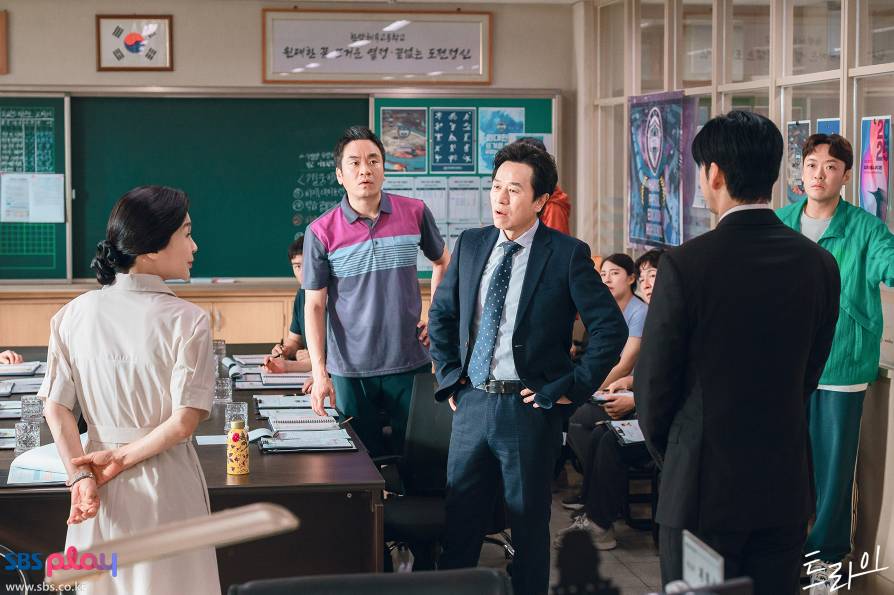 Lee Sung Wook dan Kim Min Sang di drama The Winning Try 