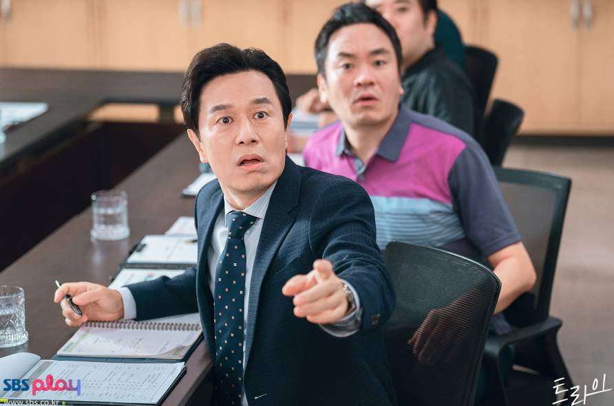 Kim Min Sang di drama The Winning Try