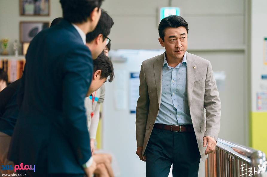 Jang Hyuk Jin di drama The Winning Try