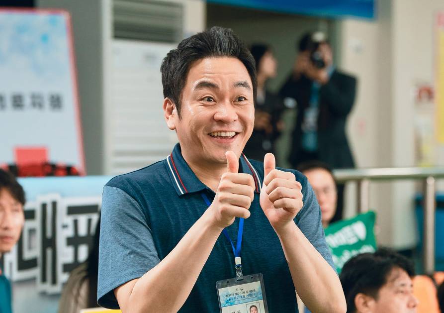 Lee Sung Wook di drama The Winning Try