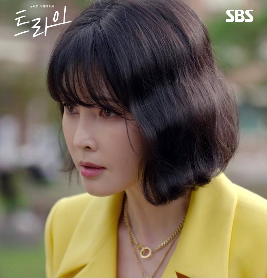 Jo Yeon Hee di drama The Winning Try