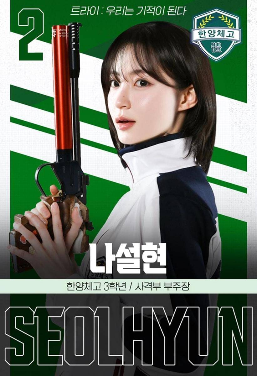 Sung Zi Young di drama The Winning Try 