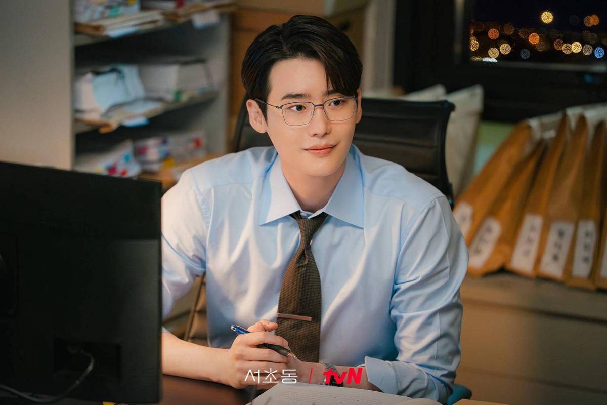 Cuplikan drama Korea Law and The City