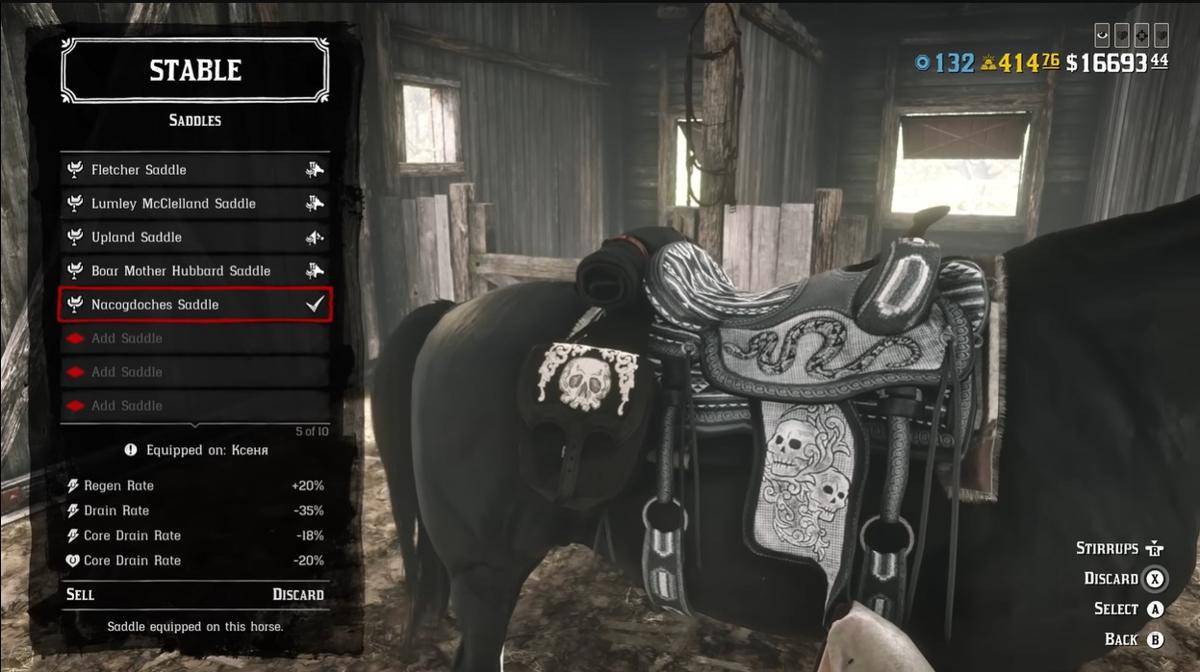 Red Dead Online