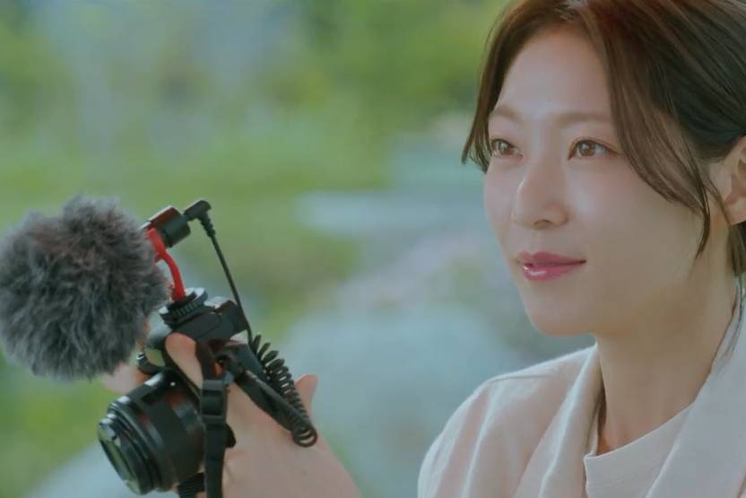 still cut drama Korea My Lovely Journey (youtube.com/@channelA-world)