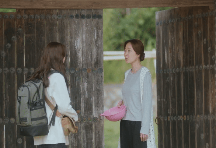 still cut drama Korea My Lovely Journey