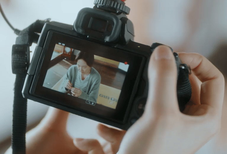 still cut drama Korea My Lovely Journey