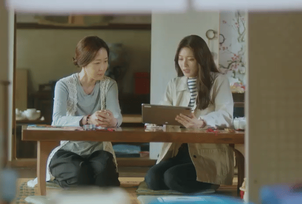 still cut drama Korea My Lovely Journey