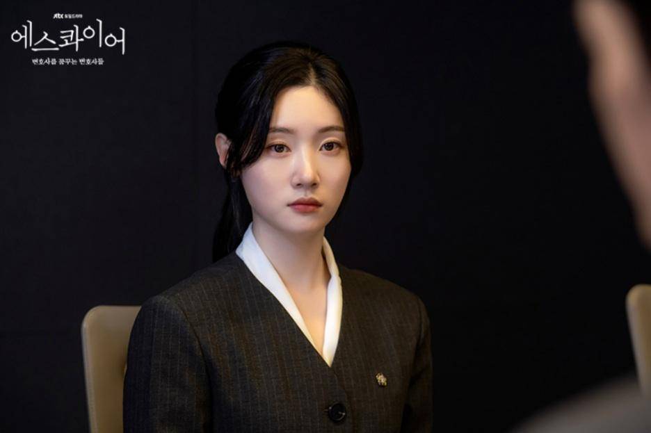 Cuplikan drakor Beyond the Bar (dok.JTBC/Beyond the Bar)