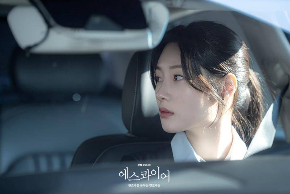 Cuplikan drakor Beyond the Bar (dok.JTBC/Beyond the Bar)