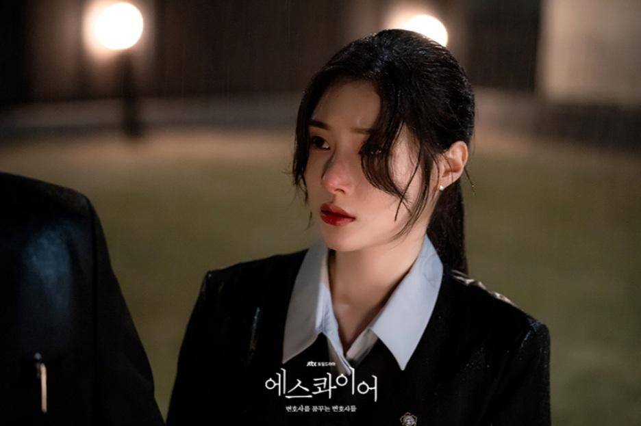 Cuplikan drakor Beyond the Bar (dok.JTBC/Beyond the Bar)