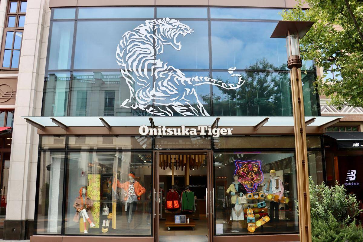 Store Onitsuka Tiger (unsplash.com/Taha)