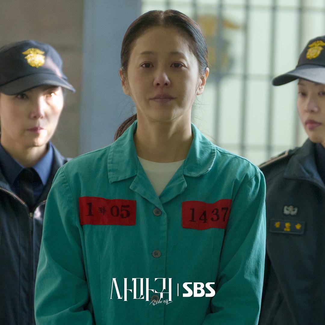 Still cut Queen Mantis