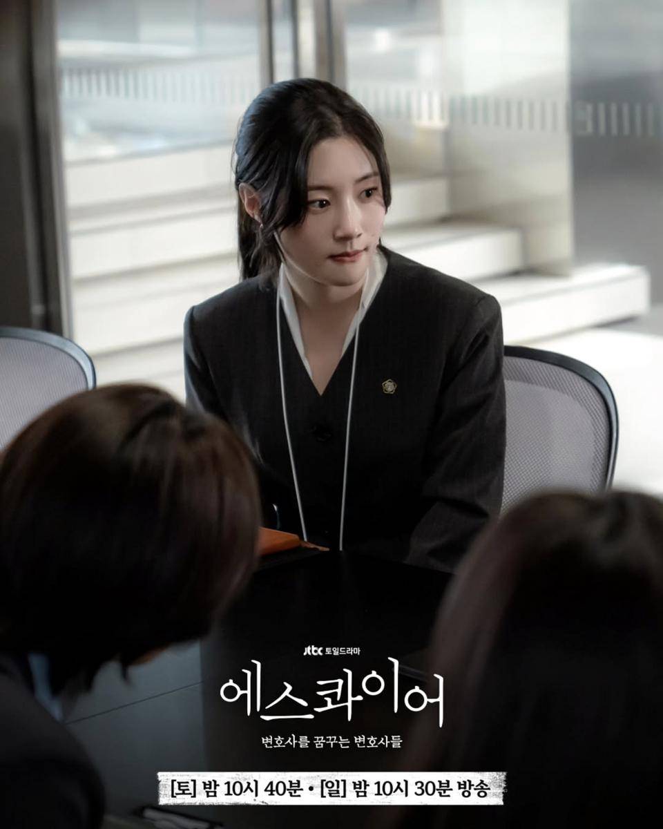 Still cut Beyond the Bar (dok.JTBC/Beyond the Bar)