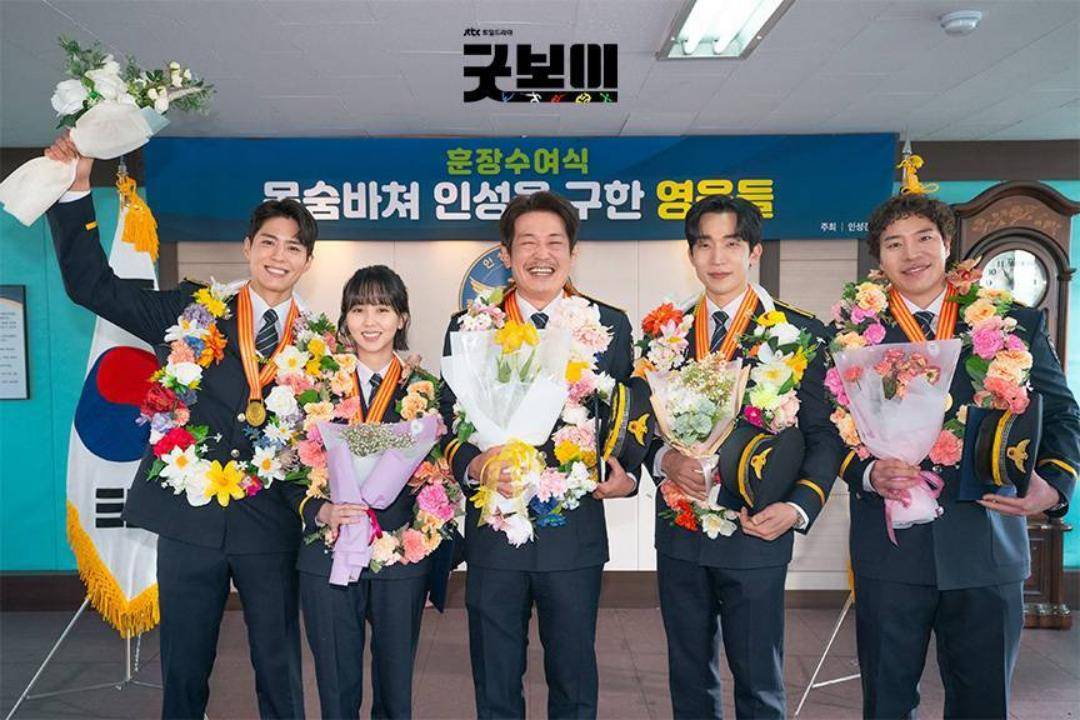 Still cut drama Korea Good Boy