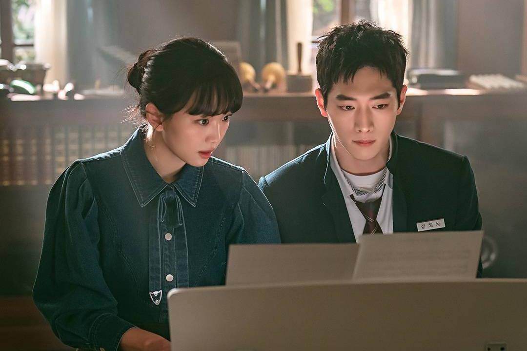 Still cut drama Korea Undercover High School