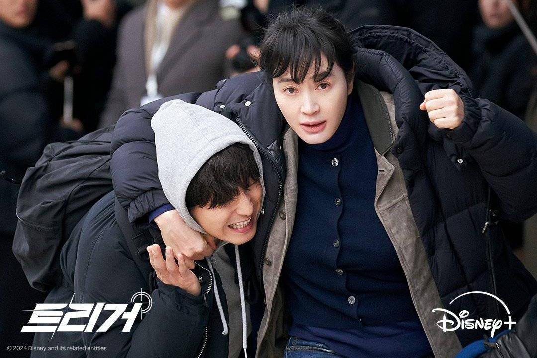 Still cut drama Korea Unmasked