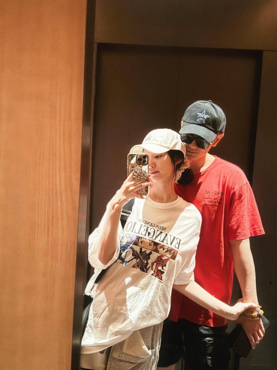 Tao dan Yiyang