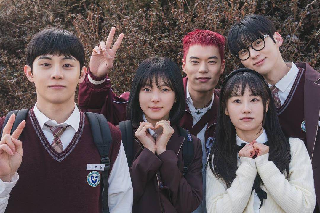 Still cut drama Korea Study Group