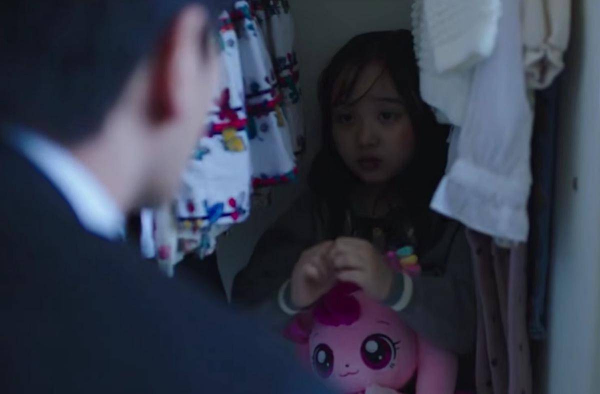 Cuplikan drama Korea Beyond the Bar
